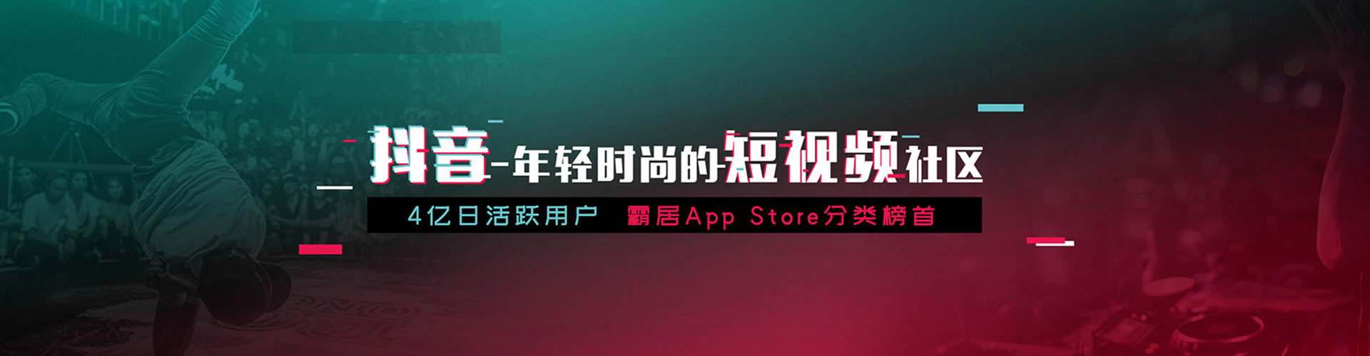 沈河sem代理