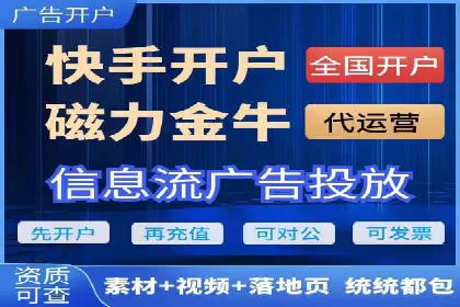 结合数据分析，sem竞价代运营的实战经验分享