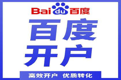 知乎信息流投放策略：精准定位目标用户