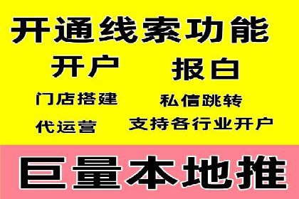 案例分析：SEM竞价如何助力企业增长